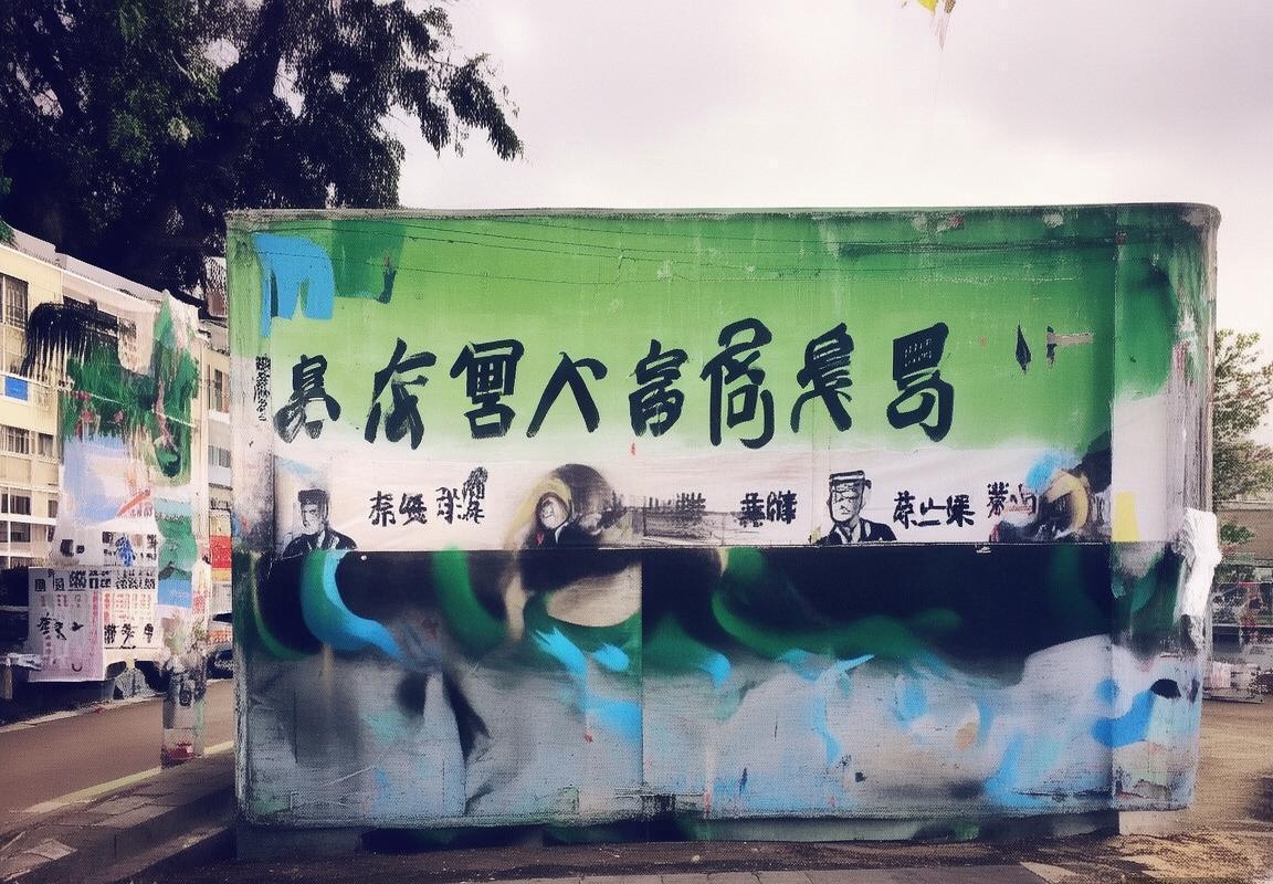 CBA焦点对决回顾：广东VS同曦精彩瞬间与战术分析