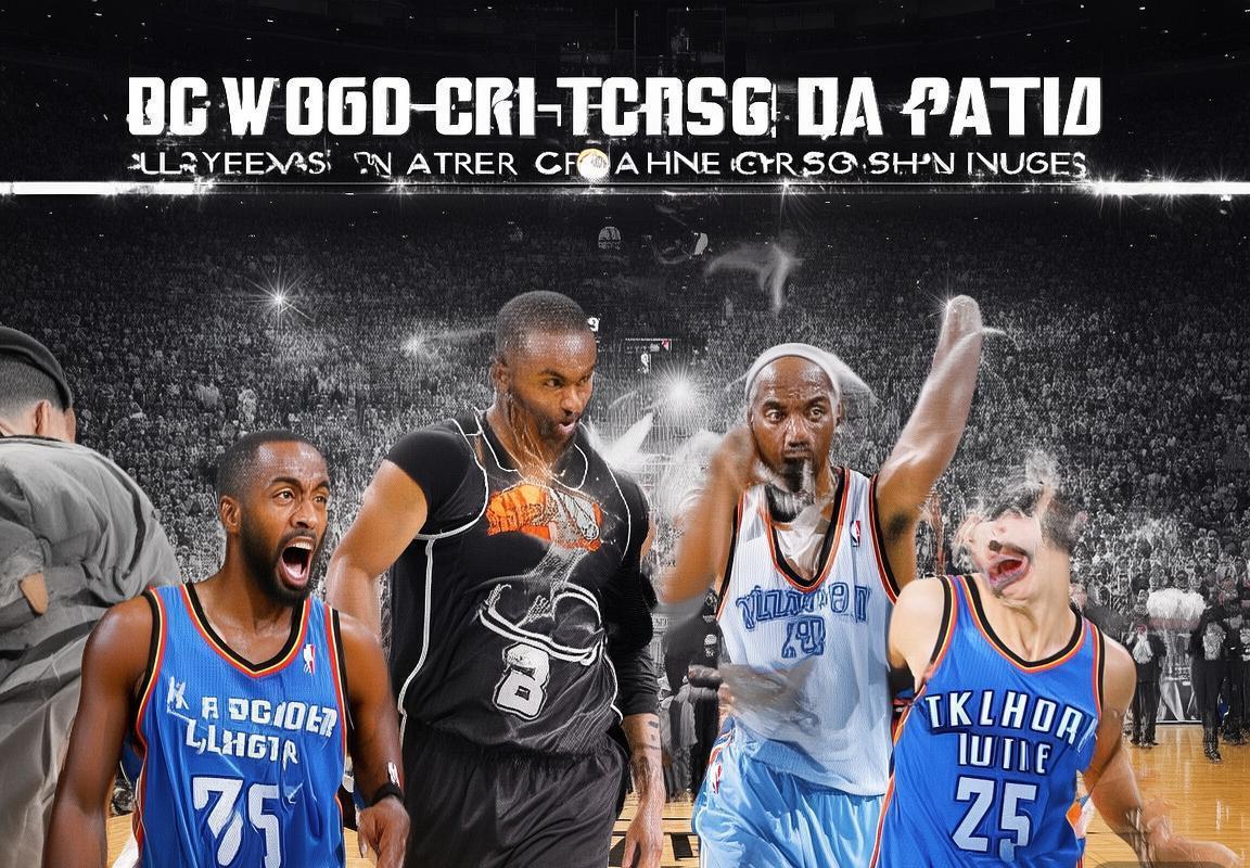 2016季后赛：马刺与雷霆巅峰对决解析(图2)